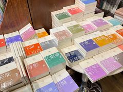 -三联韬奋书店(三里屯店)
