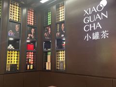 -小罐茶(广百百货中怡店)