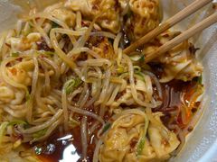 -袁记云饺(南门口店)
