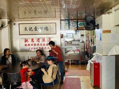 -文记壹心鸡(宝华路店)