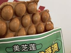 -武汉荟聚