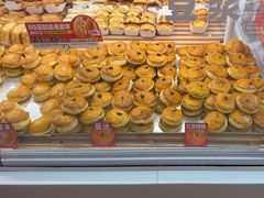 -味多美蛋糕(双安店)