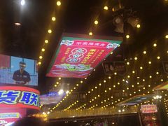 -大吉利·潮汕牛肉火锅(河西店)