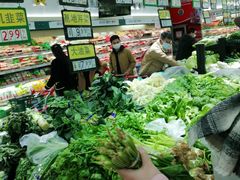 -利群商厦(台东店)