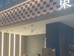 -霸王茶姬(正佳广场店)