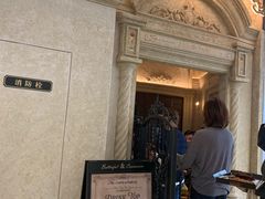 -B&C黄油与面包·THE GARDEN BAKERY概念店(世纪汇店)