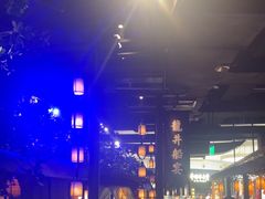 -绿茶餐厅(深圳龙华天虹购物中心店)