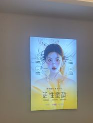 -长沙雅美医疗美容医院
