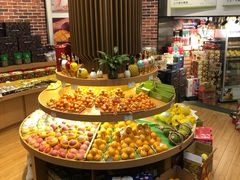 -四季自然(建业大厦A座店)