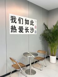 -单色舞蹈
