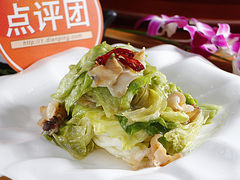 -太平洋丽晶酒店