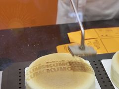 -KUMO KUMO甜品·冰淇淋(深圳壹方城店)