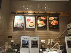-相思蜜哒(万象天地店)