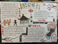 -歌帝梵(美高梅分店)