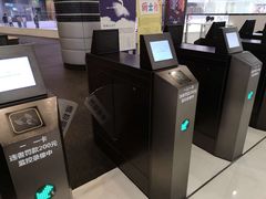 -TheRink大零溜冰场(IFS国金中心店)