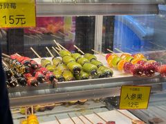 -野栗香(娄山关路店)