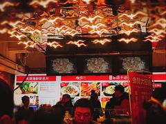 -必点海鲜·鲅鱼水饺(鞍山西道店)