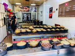 自助调料区-斯丹姜母鸭·古法干香(涂门街总店)