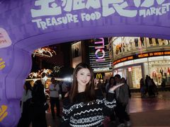 -VT101维多利广场