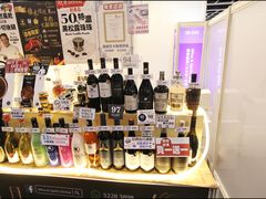 -香港会议展览中心演讲厅