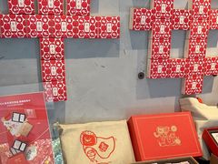 -微热山丘(台北民生公园门市店)