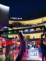 -P.STYLE派斯造型