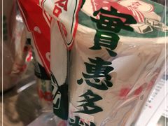 -喜茶(深圳海岸城店)
