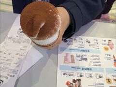 -DQ·蛋糕·冰淇淋(南开大悦城2F店)