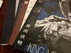 -谜·沉浸侦探剧本杀推理馆(静安店)