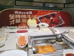 -海底捞火锅(丹竹头星悦天地店)