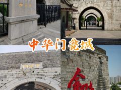 -李百蟹·江南蟹黄面·河景餐厅(夫子庙总店)