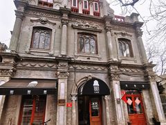 -1901 Cafe(西四店)