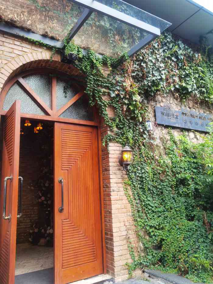 双层巴士精酿酒馆(凯德广场店)-"[薄荷]环境:餐厅就在雨花亭商场旁边