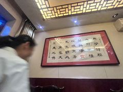 -厉家菜(德胜门总店)