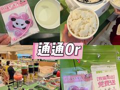 -一围小火锅(佳兆业广场店)