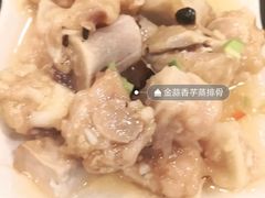 -虾饺妹·酒家(金碧店)