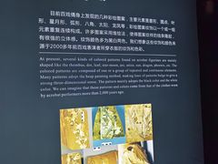 -秦始皇帝陵博物院-丽山园