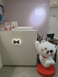 -咪咪专业脱毛连锁机构