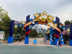 -沈阳方特欢乐世界