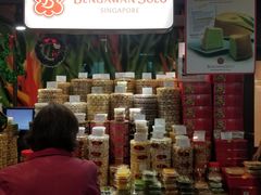 -本格旺索罗(樟宜机场T1店)