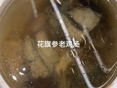-新世界餐厅(万达店)