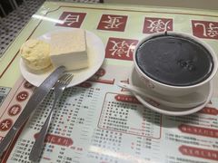 -香港華心糖水鋪(南西总店)