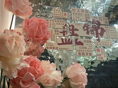 -嗨辣小聚·盘锦河蟹·海鲜烧烤龙虾(盘锦十年好店)