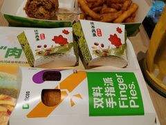 -德克士(南卯街店)