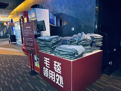 -万达影城(开福万达广场IMAX店)