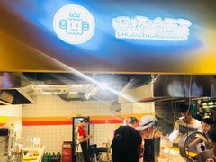 -四环冷面王(西单华威约饭街店)
