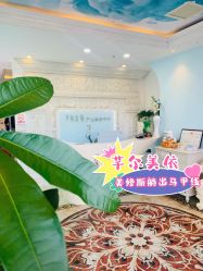 -芊尔美依产后修复中心(朝阳大悦城店)