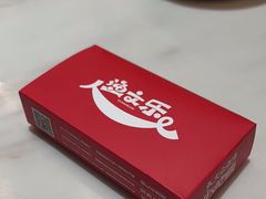 -渔文乐·海鲜大排档(壹品总店)