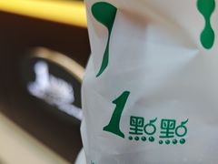 -1点点(水围店)