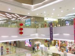 -新汇大融城